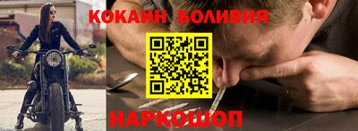 таблы Кунгур