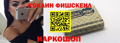 спайс Кумертау