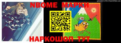 таблы Кунгур