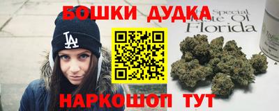 меф VHQ Кулебаки