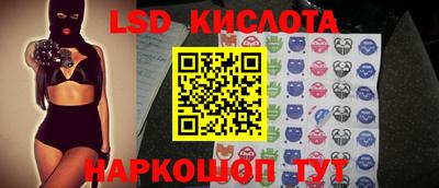 эйфоретик Кудрово