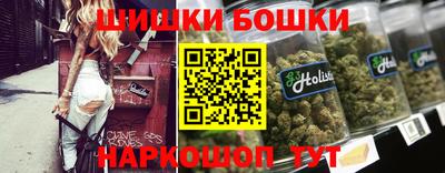 таблы Кунгур