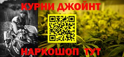 таблы Кунгур