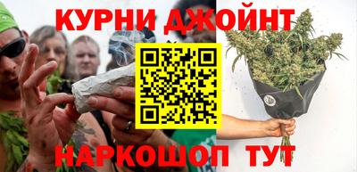 таблы Кунгур