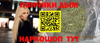 спиды Кудымкар