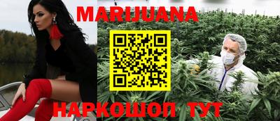 спайс Кумертау