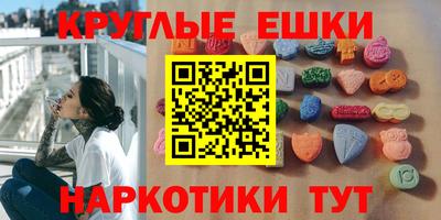 меф VHQ Кулебаки