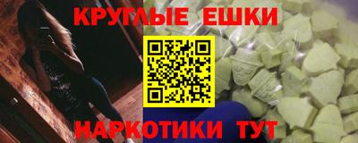 таблы Кунгур