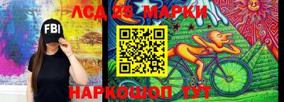 меф VHQ Кулебаки