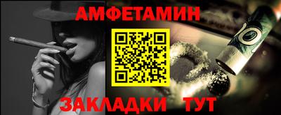 таблы Кунгур