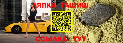 меф VHQ Кулебаки