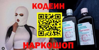 меф VHQ Кулебаки