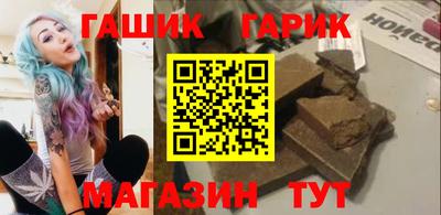 спайс Кумертау