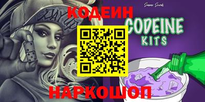 меф VHQ Кулебаки