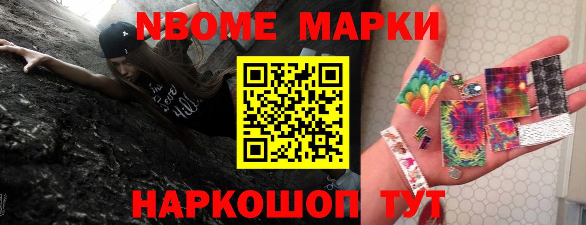 Сокол  LSD-25 экстази кислота  Вход с VPN 