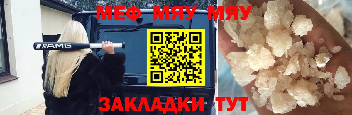 Альфа ПВП Сокол
