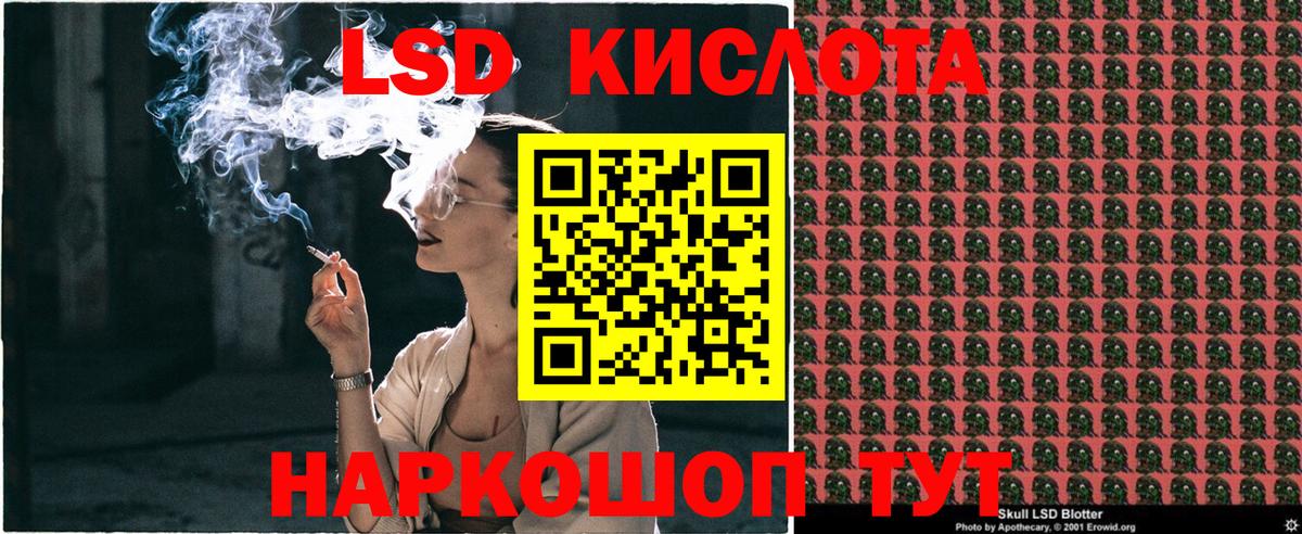COCAIN  Сокол  НБОМе  Вход с VPN  Мефедрон   Конопля  Меф МЯУ МЯУ 
